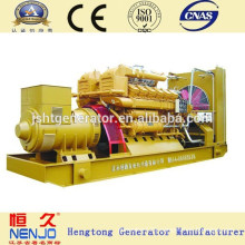 Trustworthy 1000KVA Chinese Brand Large Power Diesel Generator